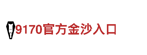 智能家电企业智博体育滚球，领导行业潮流